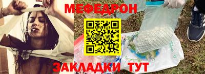 кокс Дубна