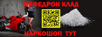 кокс Донской