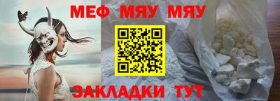 кокс Донской
