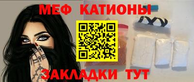 ALPHA PVP Донецк