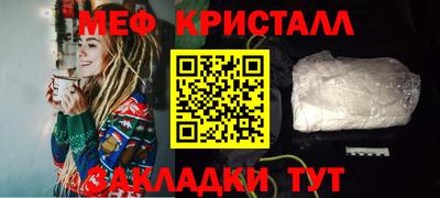 кокс Донской