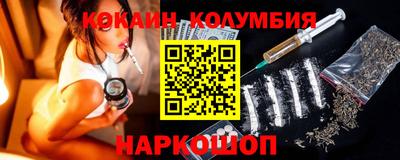 ALPHA PVP Донецк