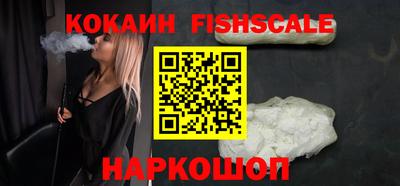 кокс Дубна