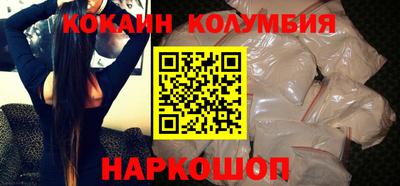 ALPHA PVP Донецк