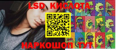 кокс Дубна