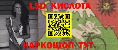 ALPHA PVP Донецк