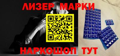 ALPHA PVP Донецк
