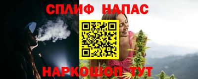 ALPHA PVP Донецк