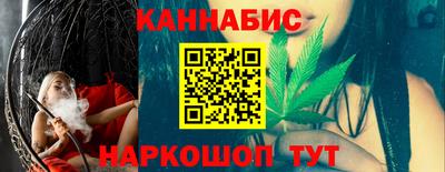 ALPHA PVP Донецк