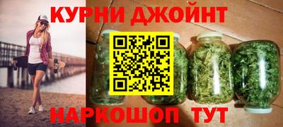 кокс Донской