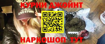 ALPHA PVP Донецк