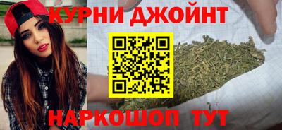 кокс Дубна