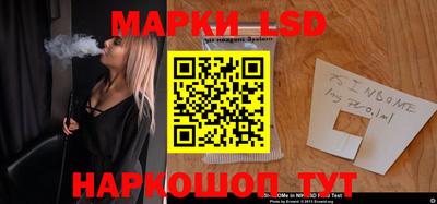 ALPHA PVP Донецк