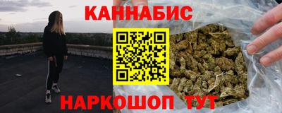 кокс Дубна