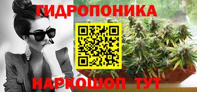 кокс Дубна