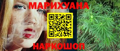 кокс Дубна