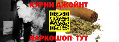 ALPHA PVP Донецк