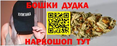 кокс Дубна
