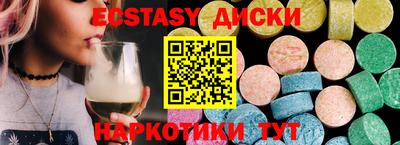 кокс Донской