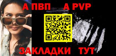 кокс Дубна