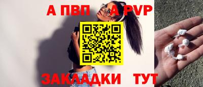 кокс Донской