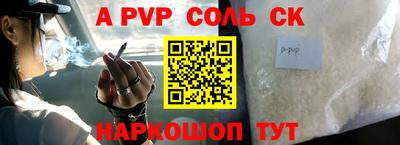 кокс Дубна