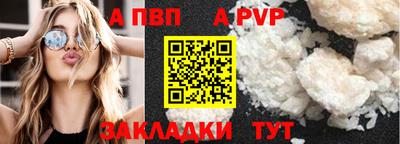 кокс Донской