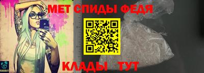 кокс Донской
