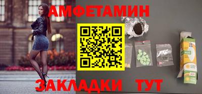 кокс Донской