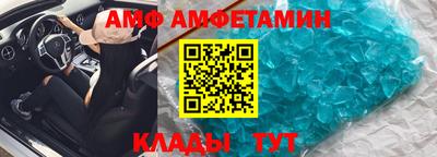 кокс Дубна