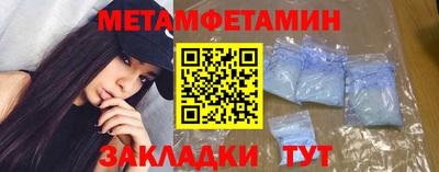 кокс Дубна