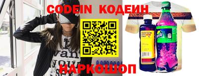 кокс Донской