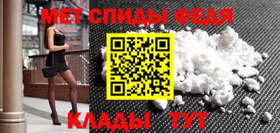 кокс Дубна