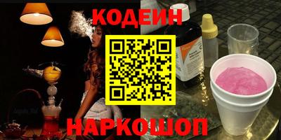 кокс Донской