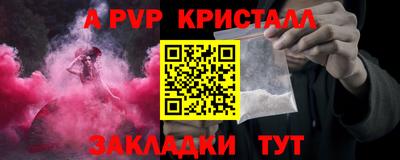кокс Дубна