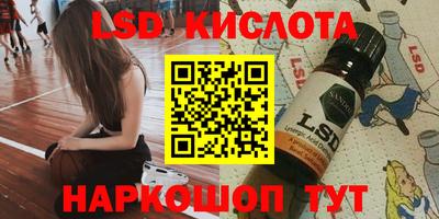 кокс Донской