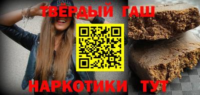 ALPHA PVP Донецк