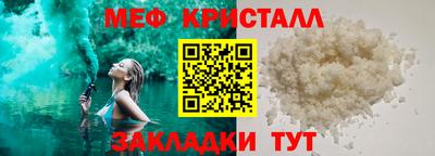 кокс Дубна