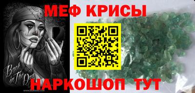 ALPHA PVP Донецк