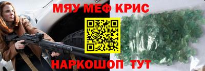 кокс Дубна