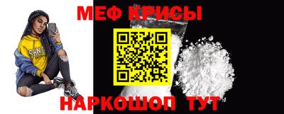 ALPHA PVP Донецк