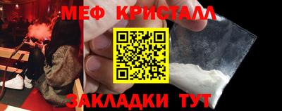 кокс Дубна